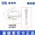 康德萊一次性使用輸血器帶針TS001 單頭帶針 0.9×28