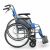 MIKI三貴手動輪椅車CRT-1 藍色  A-19B