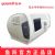 魚躍無創(chuàng)呼吸機(jī)YH830  全自動雙水平