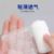 德國保赫曼Peha-fix 彈力繃帶8cmx4m 20卷/盒