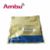 AMBU 丹麥安保藍點心電電極片N-00-S 44.8*22mm