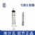 棱牌（米沙瓦）一次性使用無菌注射器  10ml 0.7*32mm 帶針