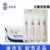 棱牌（米沙瓦）一次性使用無菌注射器  1ml 0.4×13mm 帶針