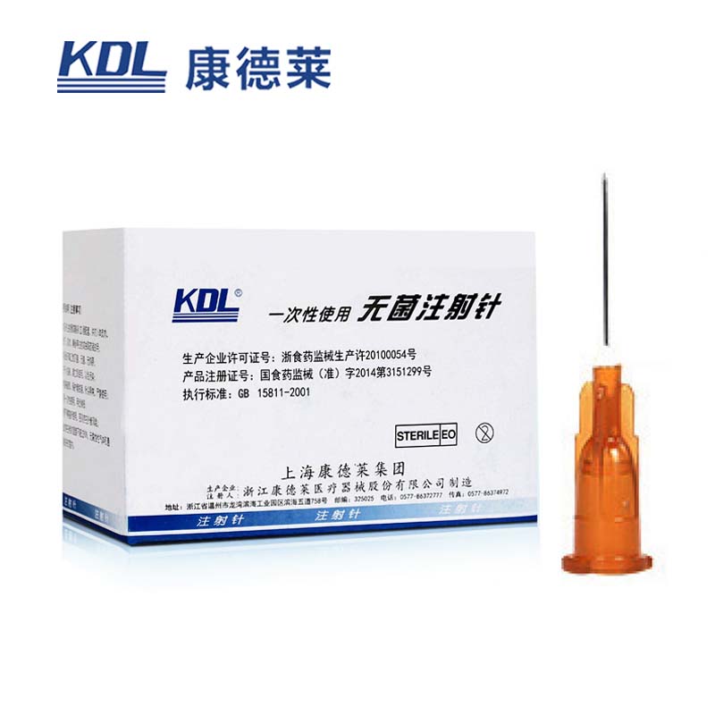 康德萊一次性使用無(wú)菌注射針 26G100支/盒，10000支/箱，一箱起批