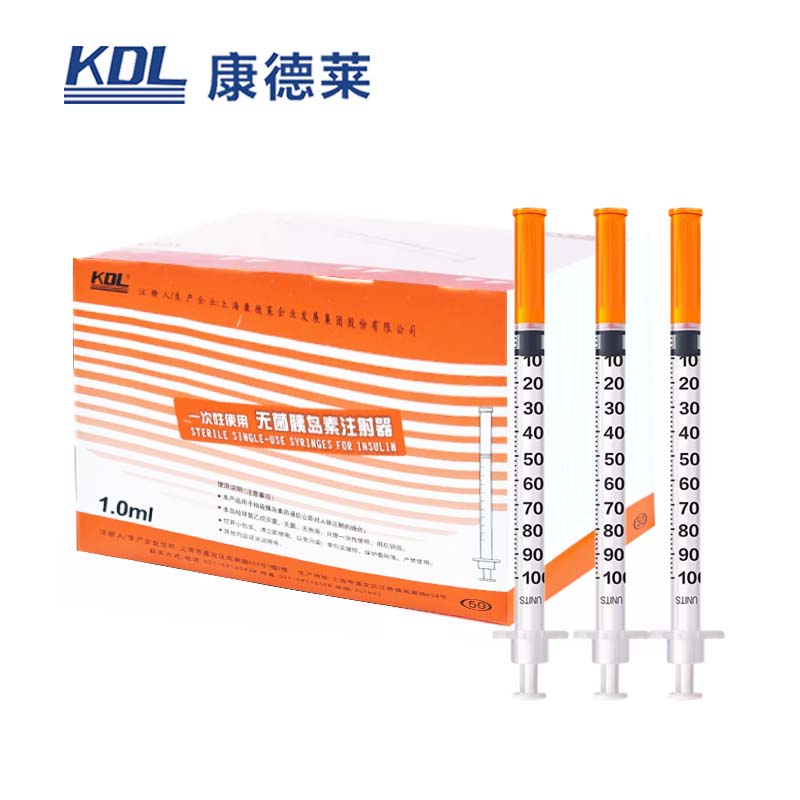 康德萊一次性使用無菌胰島素注射器 1ml50/盒，500/箱