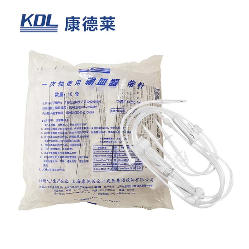 康德萊一次性使用輸血器帶針 TS06510套/包，200套/箱，一箱起批