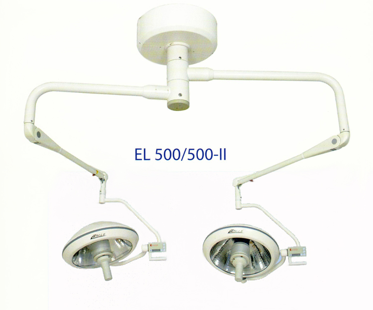 鷹牌 手術無影燈 （配進口臂） EL500/500-II