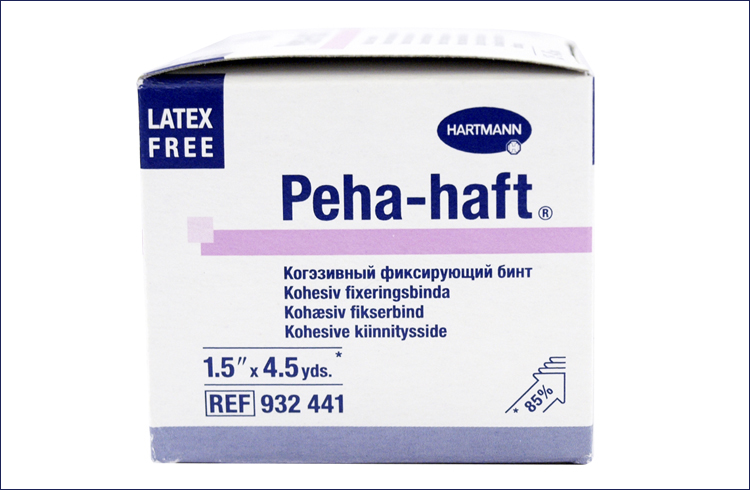 德國(guó)保赫曼保舒固自粘固位繃帶haft 無(wú)乳膠4mx4cm