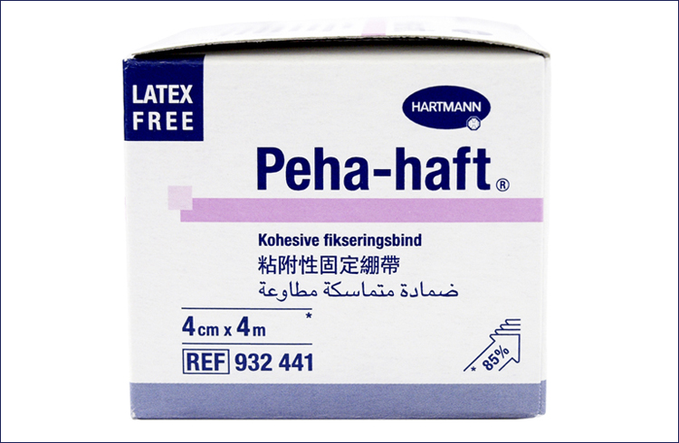德國(guó)保赫曼保舒固自粘固位繃帶haft 無(wú)乳膠4mx4cm