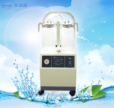 斯曼峰電動吸引器 斯曼峰YX940D 高負壓 大流量 可移動式醫(yī)用吸引器