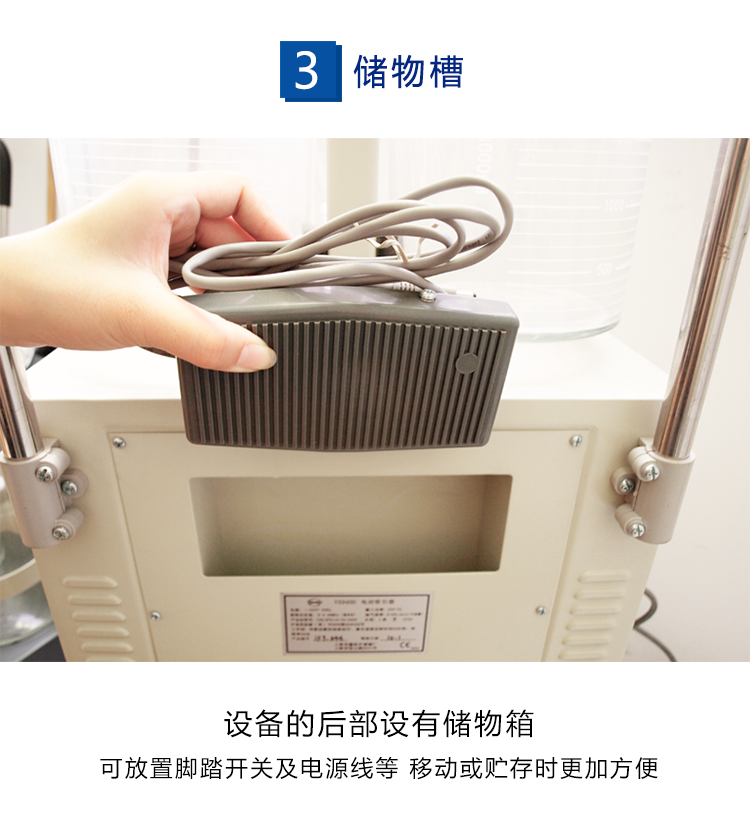 斯曼峰電動吸引器 斯曼峰YX940D 高負壓 大流量 可移動式醫(yī)用吸引器