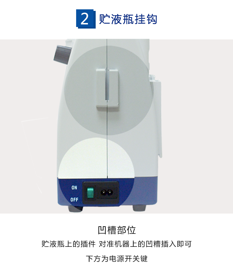 斯曼峰電動(dòng)吸引器 DY-3 斯曼峰低壓大流量吸引器