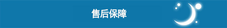Resmed 瑞思邁呼吸機S9 VPAP ST-A 雙水平 帶ST模式 售后保障