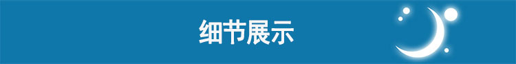 瑞思邁呼吸機(jī)S9 Autoset 全自動 單水平 治療睡眠呼吸暫停、打鼾、打呼嚕  細(xì)節(jié)展示