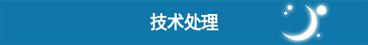 Resmed 瑞思邁呼吸機S10 全自動 雙水平 頂配升級版 瑞思邁最新S9升級版