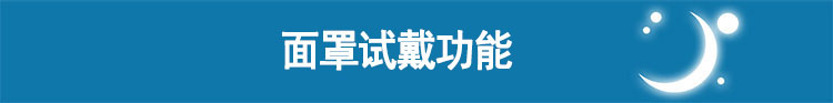 Resmed 瑞思邁呼吸機S10 全自動 雙水平 頂配升級版 瑞思邁最新S9升級版