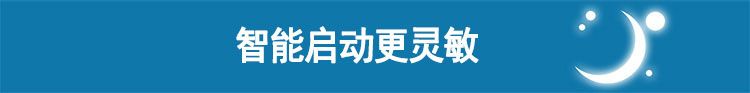 Resmed 瑞思邁呼吸機S10 全自動 雙水平 頂配升級版 瑞思邁最新S9升級版