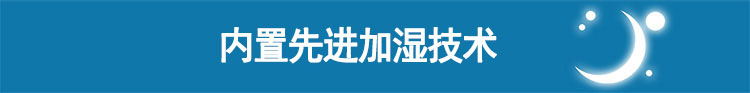 Resmed 瑞思邁呼吸機S10 全自動 雙水平 頂配升級版 瑞思邁最新S9升級版