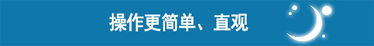 Resmed 瑞思邁呼吸機S10 全自動 雙水平 頂配升級版 瑞思邁最新S9升級版