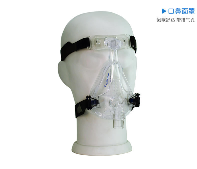 凱迪泰呼吸機(jī)&nbsp;S20 全自動雙水平呼吸機(jī) 慢阻肺心病二氧化碳潴留
