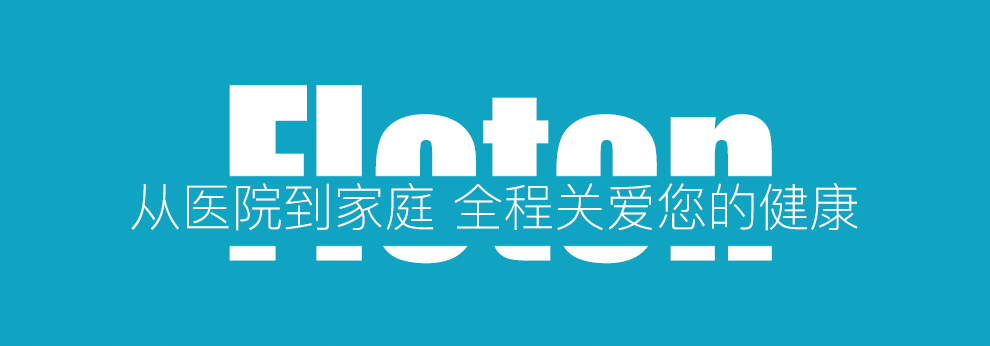 凱迪泰呼吸機(jī)&nbsp;ST20 全自動(dòng)雙水平呼吸機(jī) 慢阻肺心病二氧化碳潴留