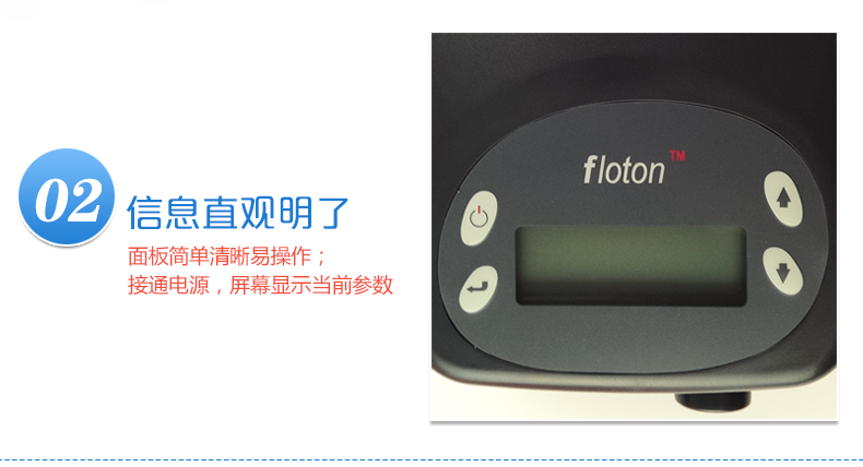 凱迪泰呼吸機(jī)&nbsp;ST20 全自動(dòng)雙水平呼吸機(jī) 慢阻肺心病二氧化碳潴留