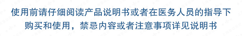 凱迪泰呼吸機(jī)&nbsp;ST20 全自動(dòng)雙水平呼吸機(jī) 慢阻肺心病二氧化碳潴留