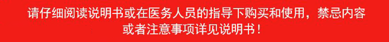瑞思邁呼吸機&nbsp;S9 Escape 睡眠呼吸機 打鼾打呼嚕止鼾機