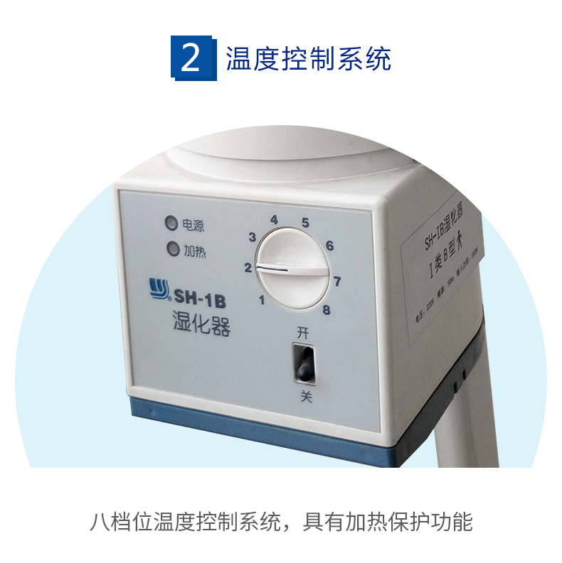益生呼吸機 嬰兒呼吸機 SC-Y200型