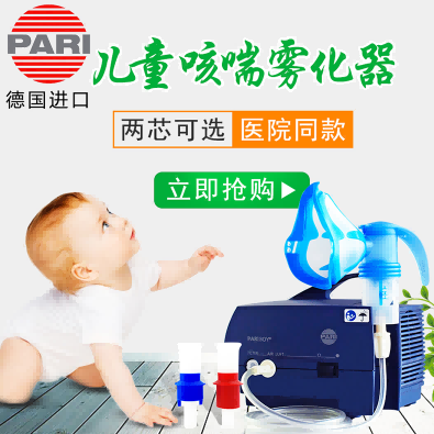 http://www.chenxims.com/homecare/zhiyangwuhua/wuhuaqi/60018843.html