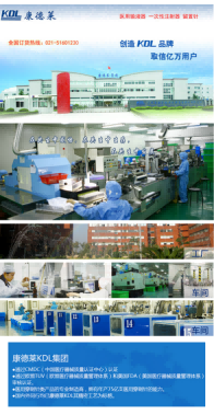 TS065（合并型號(hào)TS062）CS230