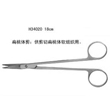 金鐘扁桃體剪 18cm